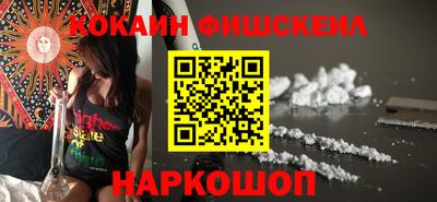 МДПВ Будённовск
