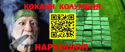 спайс Бугуруслан