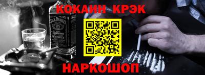 МДПВ Будённовск