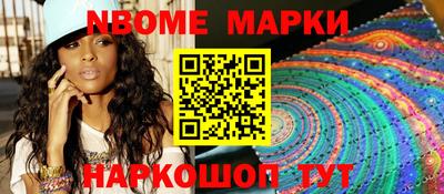 спайс Бугуруслан