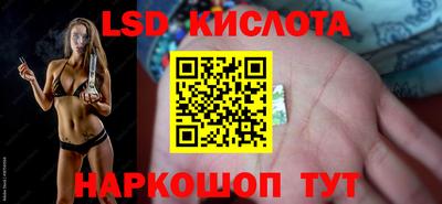 хмурый Бузулук