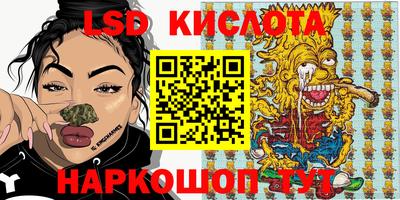 хмурый Бузулук