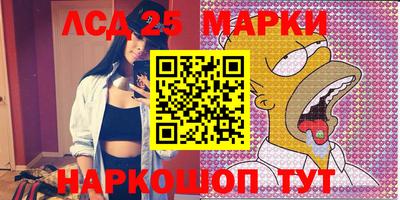 хмурый Бузулук