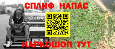 хмурый Бузулук