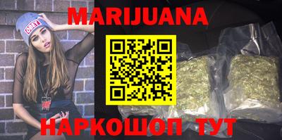 спайс Бугуруслан