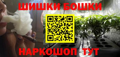 хмурый Бузулук