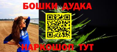хмурый Бузулук