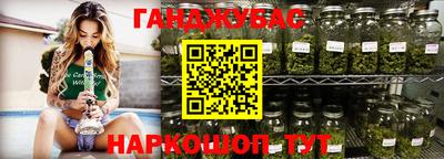 МДПВ Будённовск