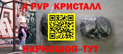хмурый Бузулук