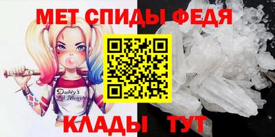 спайс Бугуруслан