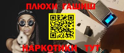 хмурый Бузулук