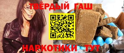 спайс Бугуруслан