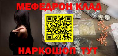 хмурый Бузулук