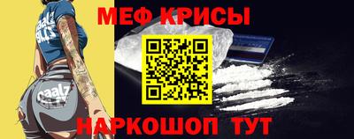 хмурый Бузулук