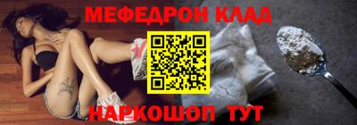 хмурый Бузулук